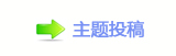 日本监测美核舰艇设施劣化 年久失修成“危房”
